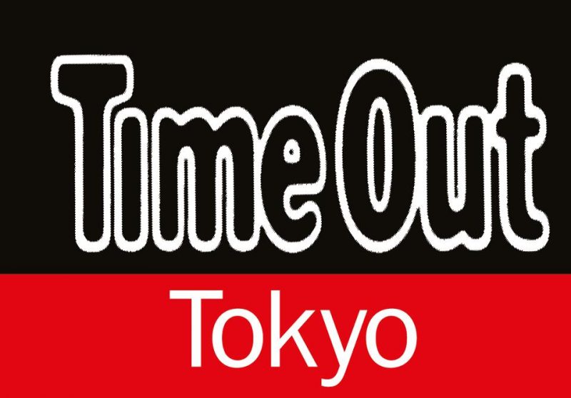 Out of time. Timeout. Time out London Covers. Time out Chicago.